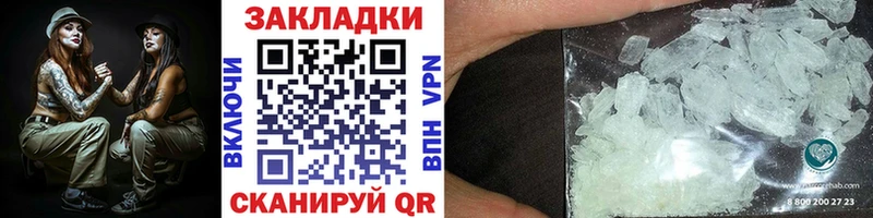 АМФЕТАМИН Очёр