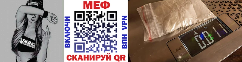 Где можно купить наркотики Очёр ГАШИШ  Псилоцибиновые грибы  ссылка на мегу зеркало  КОКАИН  Меф 