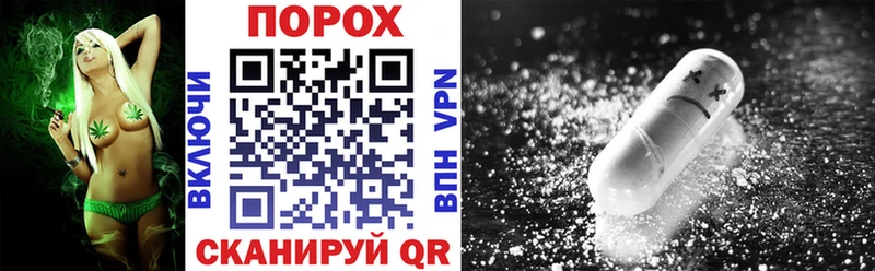 kraken онион  Очёр  АМФЕТАМИН VHQ 