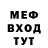 АМФЕТАМИН VHQ Ilya Toporov