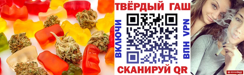 Cannafood марихуана  Очёр 