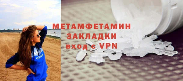 дистиллят марихуана Армянск
