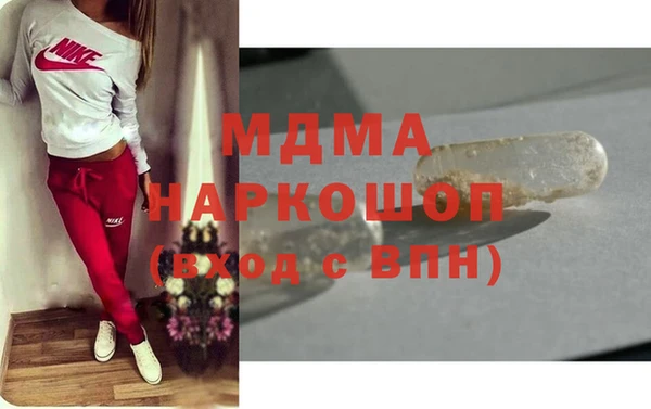дистиллят марихуана Армянск