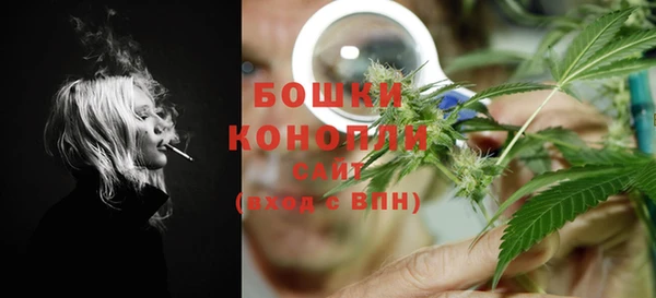 каннабис Аркадак