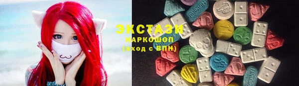 дистиллят марихуана Армянск
