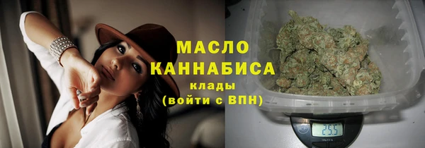 каннабис Аркадак