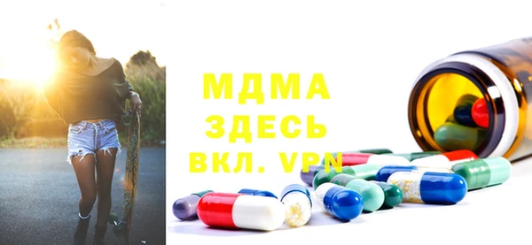 кокаин перу Балахна