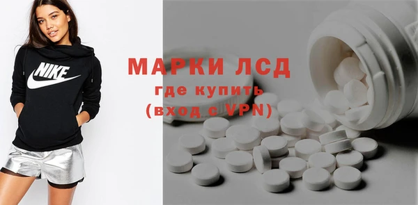 дистиллят марихуана Армянск