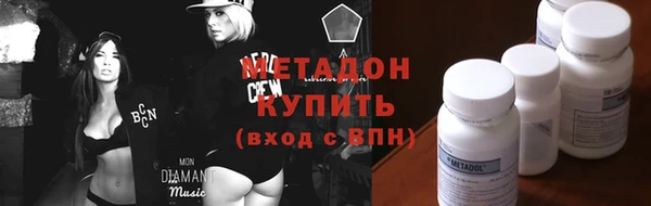 каннабис Аркадак
