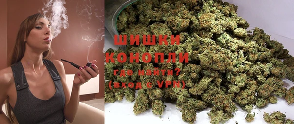 мефедрон мука Арсеньев