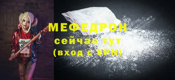 ешки Балабаново