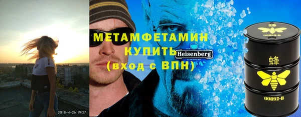 каннабис Аркадак