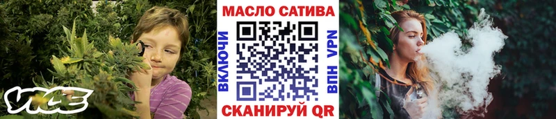 даркнет сайт  Очёр  Дистиллят ТГК жижа 
