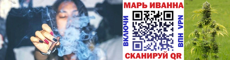 Конопля LSD WEED  Очёр 